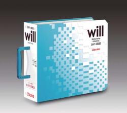 will