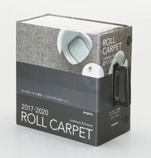 「ロールカーペット総合」