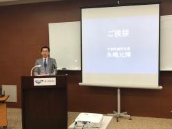 記者発表会の模様