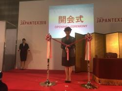 開会式のテープカット