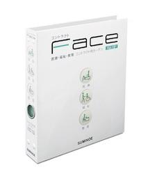 Face vol.19+