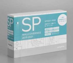 「2019-2021 SP」