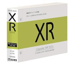 リリカラ XR