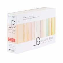 「LB リリカラベース」見本帳