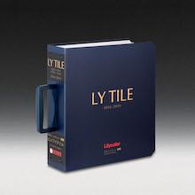 「2016 エルワイタイル」見本帳