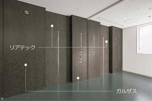 同柄展開商品 納品事例