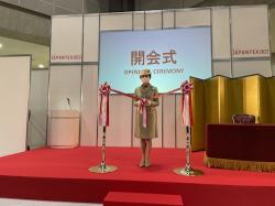高円宮妃殿下によるテープカット