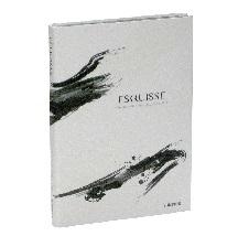 「ESQUISSE」