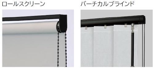 ブラックメカ