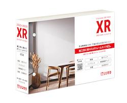 XR クロス