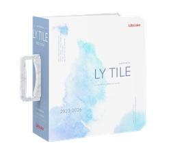 「LY TILE」見本帳表紙