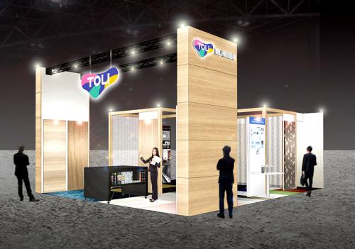 ブースイメージ