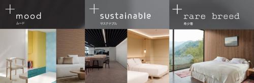 巻頭企画「+1（プラスワン）」