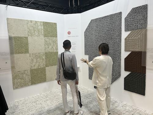 川島織物セルコン