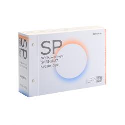 「2025-2027 SP」見本帳