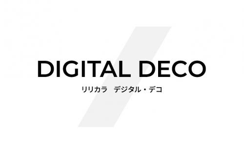 インクジェットプリント「DIGITAL DECO」