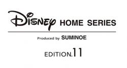 Disney HOME SERIES EDITION.11