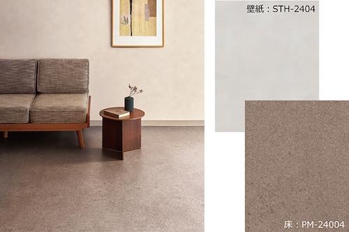 壁紙「Naturescape」シリーズとコーディネートしやすい床材を開発