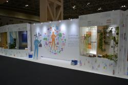 インテリア産業協会とのコラボ展示